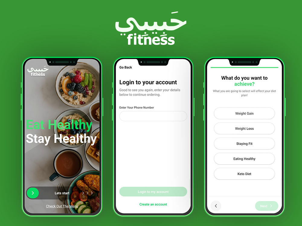 Habibi Fitness App